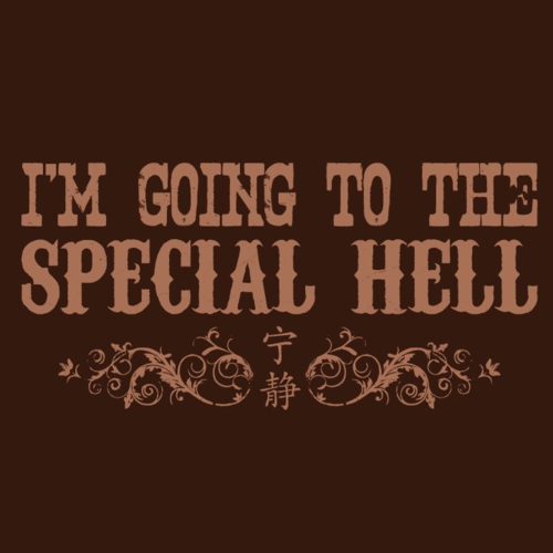 Special_hell
